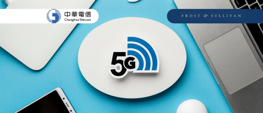 Chunghwa Telecom: A Leader in 5G Innovation
