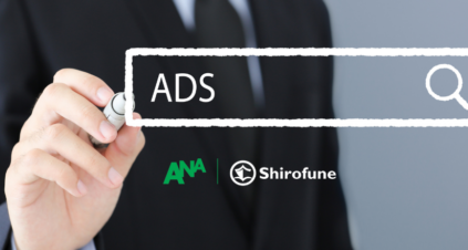 Shirofune Joins ANA, Boosting Marketing Excellence