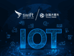 Swift And Taiwan Mobile Boost Autonomy